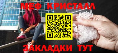 мдпв Комсомольск-на-Амуре