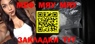 mix Коммунар