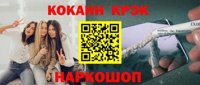 mix Коммунар