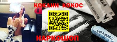 мдпв Комсомольск-на-Амуре
