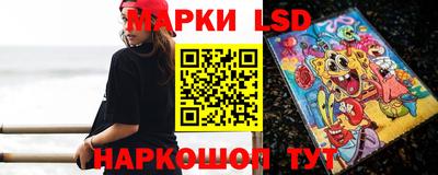 крисы Краснодар