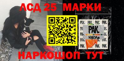 меф VHQ Конаково
