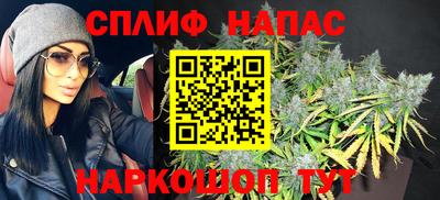 меф VHQ Конаково