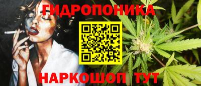 mix Коммунар