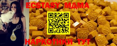 mix Коммунар