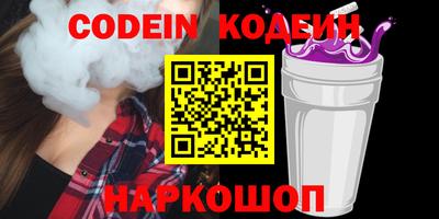 мдпв Комсомольск-на-Амуре