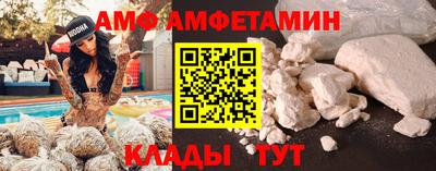 крисы Краснодар