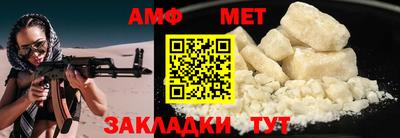 mix Коммунар