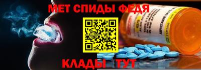 крисы Краснодар