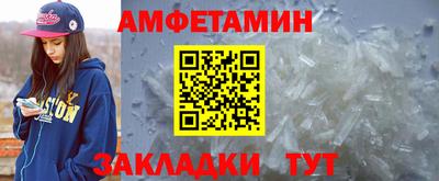 мдпв Комсомольск-на-Амуре