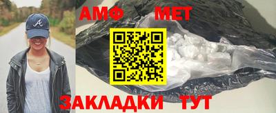 мдпв Комсомольск-на-Амуре