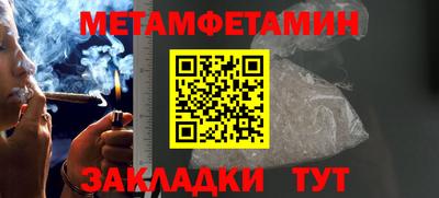 mix Коммунар