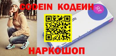 меф VHQ Конаково