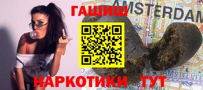 мдпв Комсомольск-на-Амуре