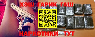 меф VHQ Конаково