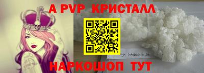 mix Коммунар