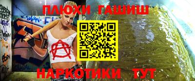 mix Коммунар