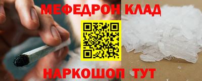 мдпв Комсомольск-на-Амуре
