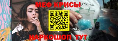 mix Коммунар