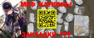 мдпв Комсомольск-на-Амуре