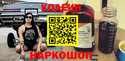 меф VHQ Конаково