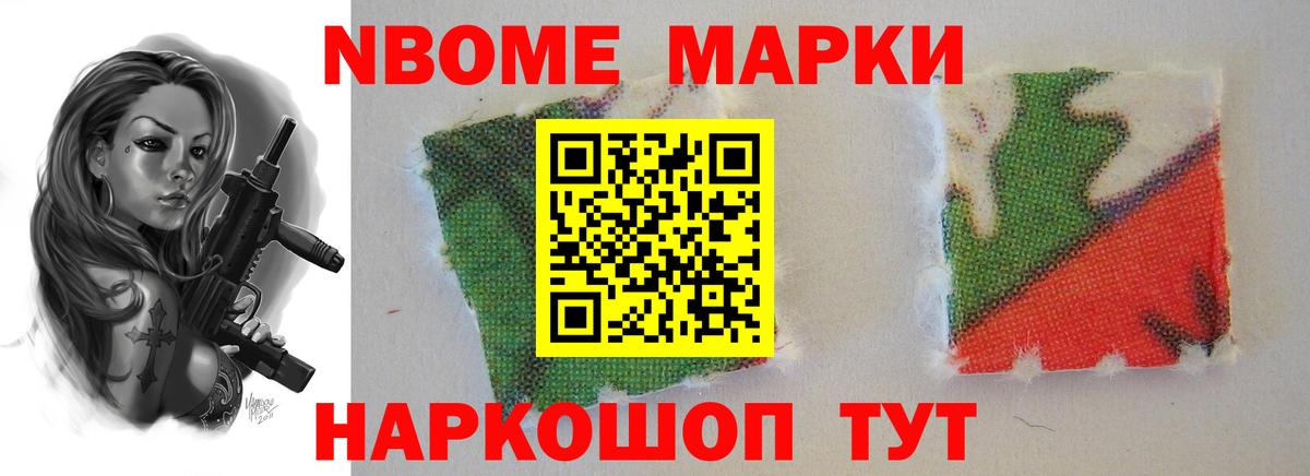 LSD-25 экстази кислота Клин