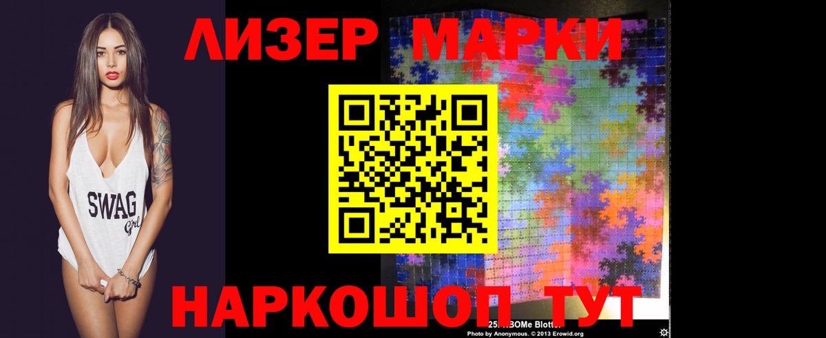 Лсд 25 экстази  Вход с VPN  Клин  Лсд 25 экстази ecstasy  LSD-25 экстази ecstasy 